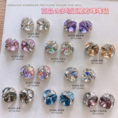 新款 美甲水钻饰品肥方堆钻超闪精品肥方手工堆堆钻钻球爆闪美甲钻