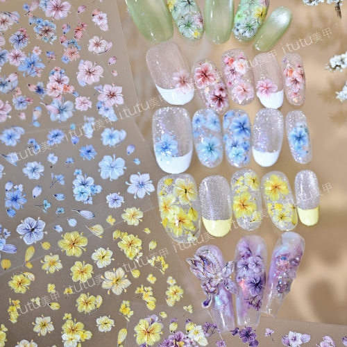 itutu3D仿真干花美甲贴纸