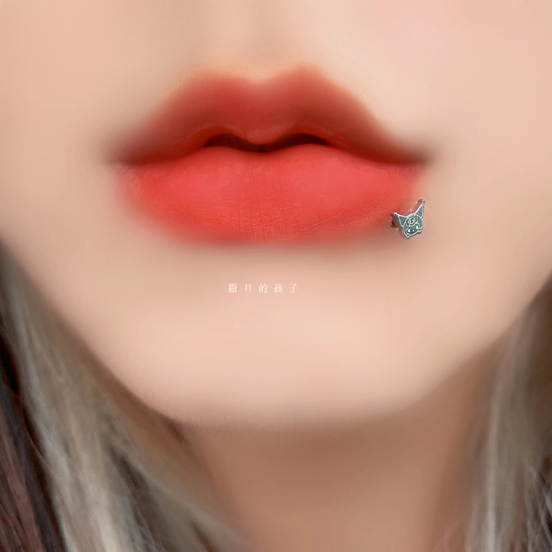 SATANS CHILD: RUSH AND YOURE DONE LIP STUD SANRIO KULOMI LIP HOOP EAR BONE STUD DIMPLE STUD EARRING