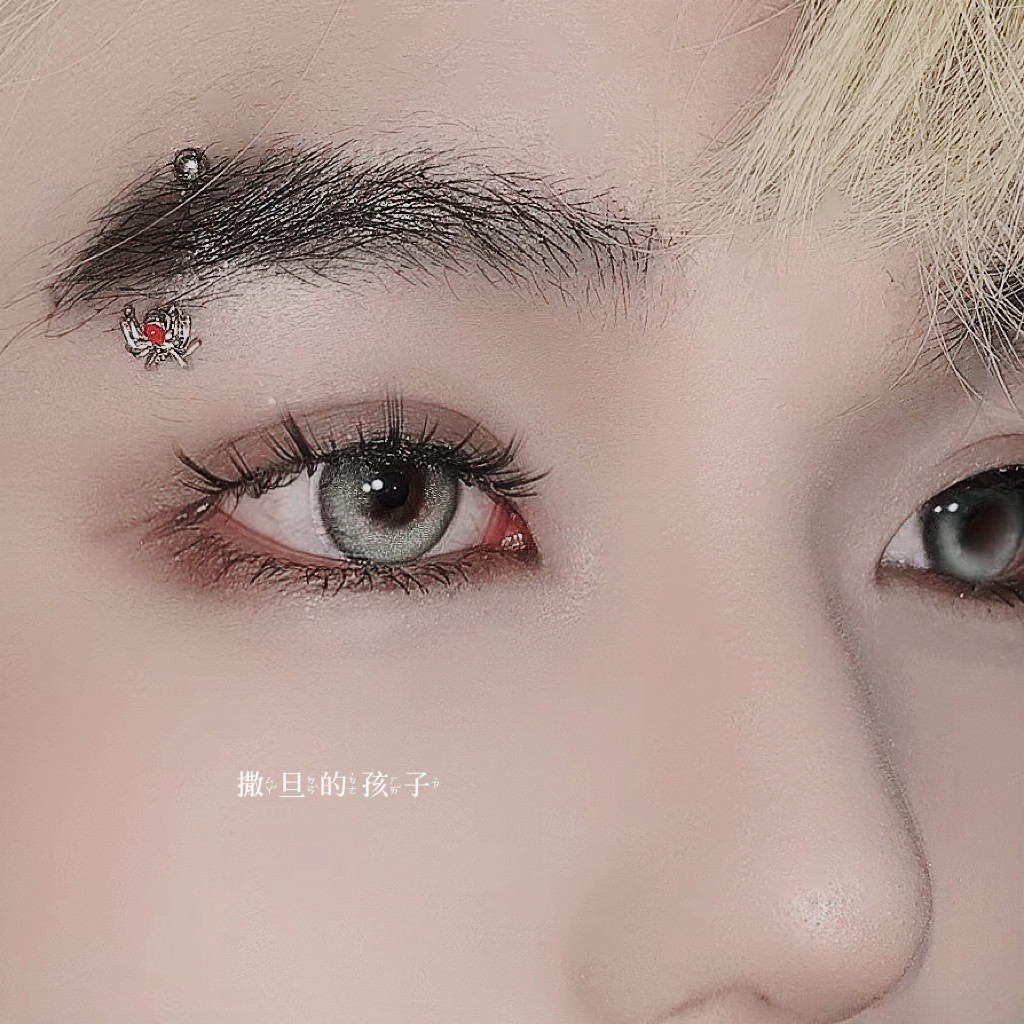 SATANS CHILD A SMALL WORLD ON THE BROW BONE BROW SPIKE BABES PUNK COOL FRIED VINTAGE TITANIUM STEEL PIERCING JEWELRY