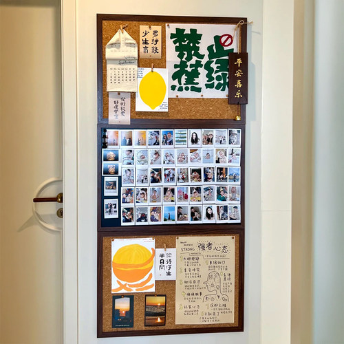 黑板软木板组合磁吸照片墙