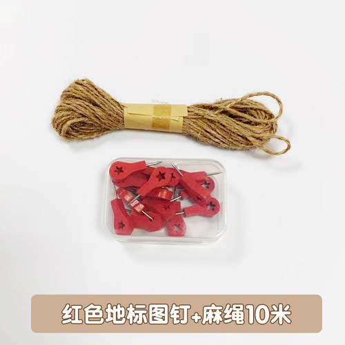 照片墙透明图钉木质图钉不伤照片