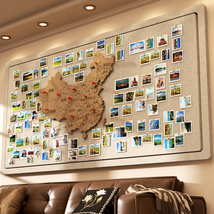 毛毡板中国地图旅行照片墙足迹打卡世界软木旅行地图标记墙版吸毛毡板墙贴幼儿园主题创意免打孔客厅墙面装饰