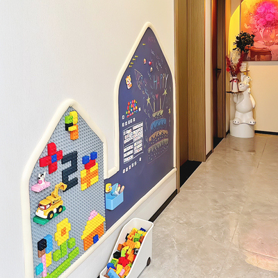 双层磁性黑板墙贴积木墙二合一