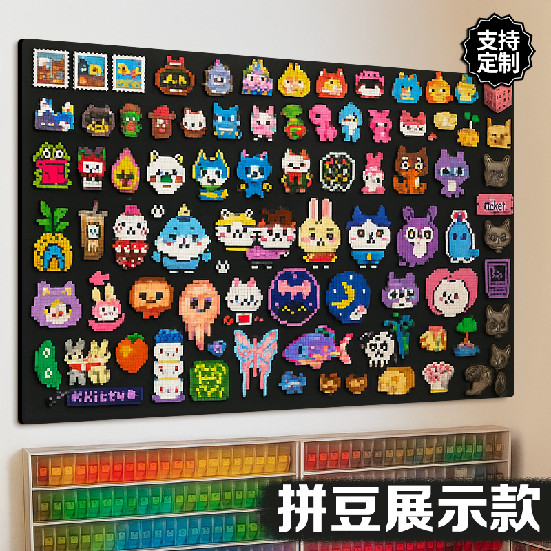 磁吸珐琅白板墙贴家用吸力翻倍
