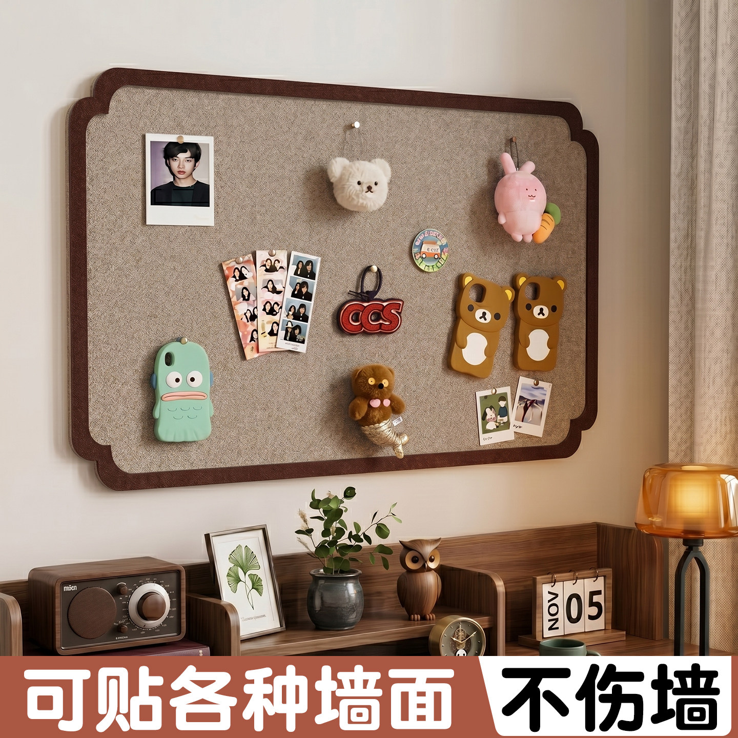 毛毡板墙贴高级感客厅照片墙背景板展示墙组合框墙面房间装饰创意软木