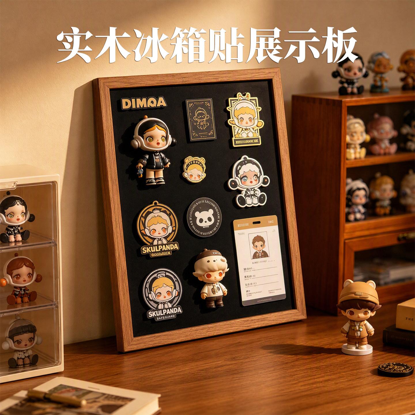 「进口实木」软木板照片墙黑板墙图片