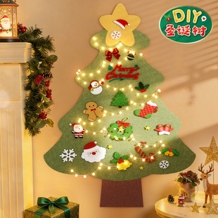 圣诞树毛毡板墙贴照片墙毛毡背景板软木板展示墙面装饰儿童手工创意作品展示毛粘板高级感拍立得相片墙圣诞节
