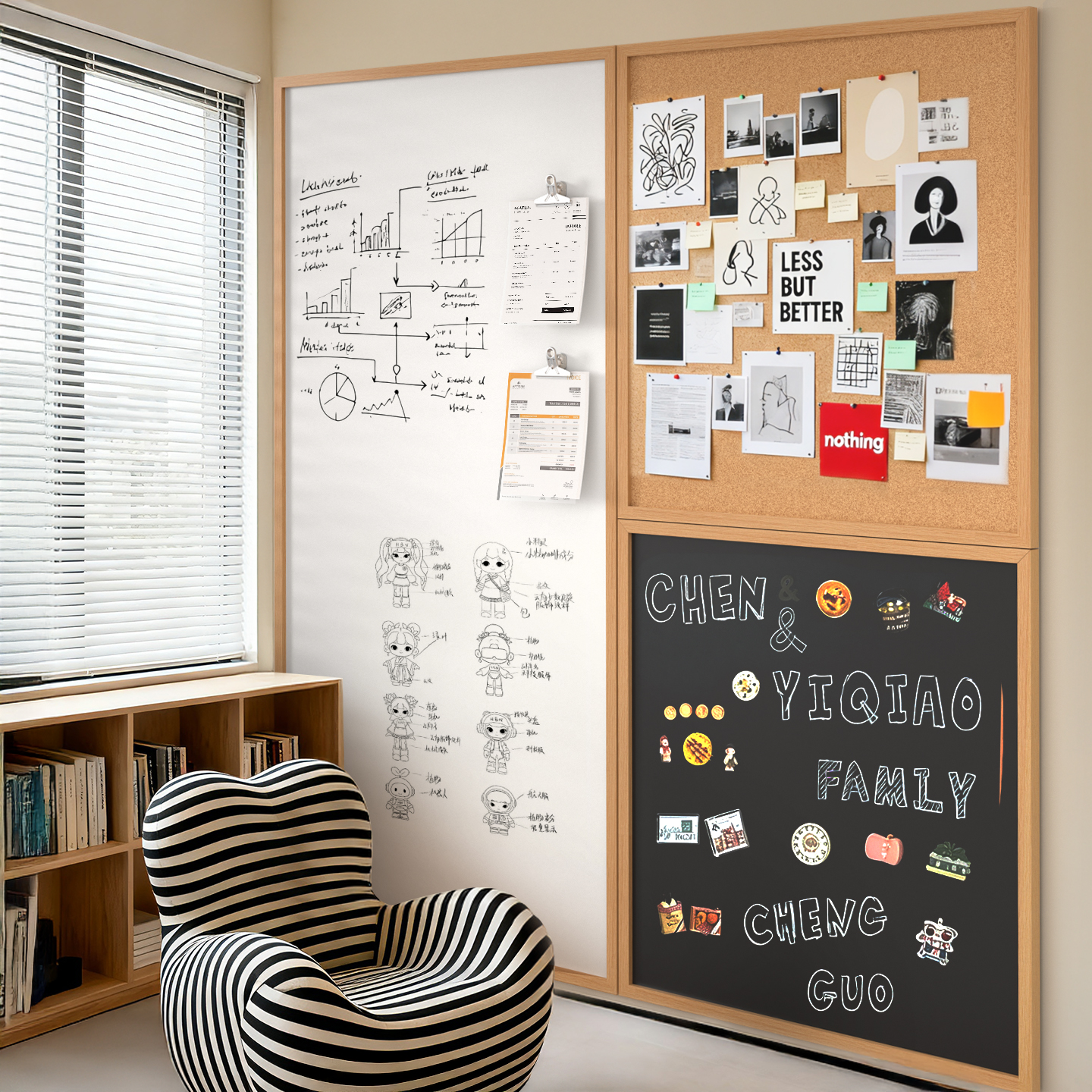 长远磁吸白板软木组合实木边框