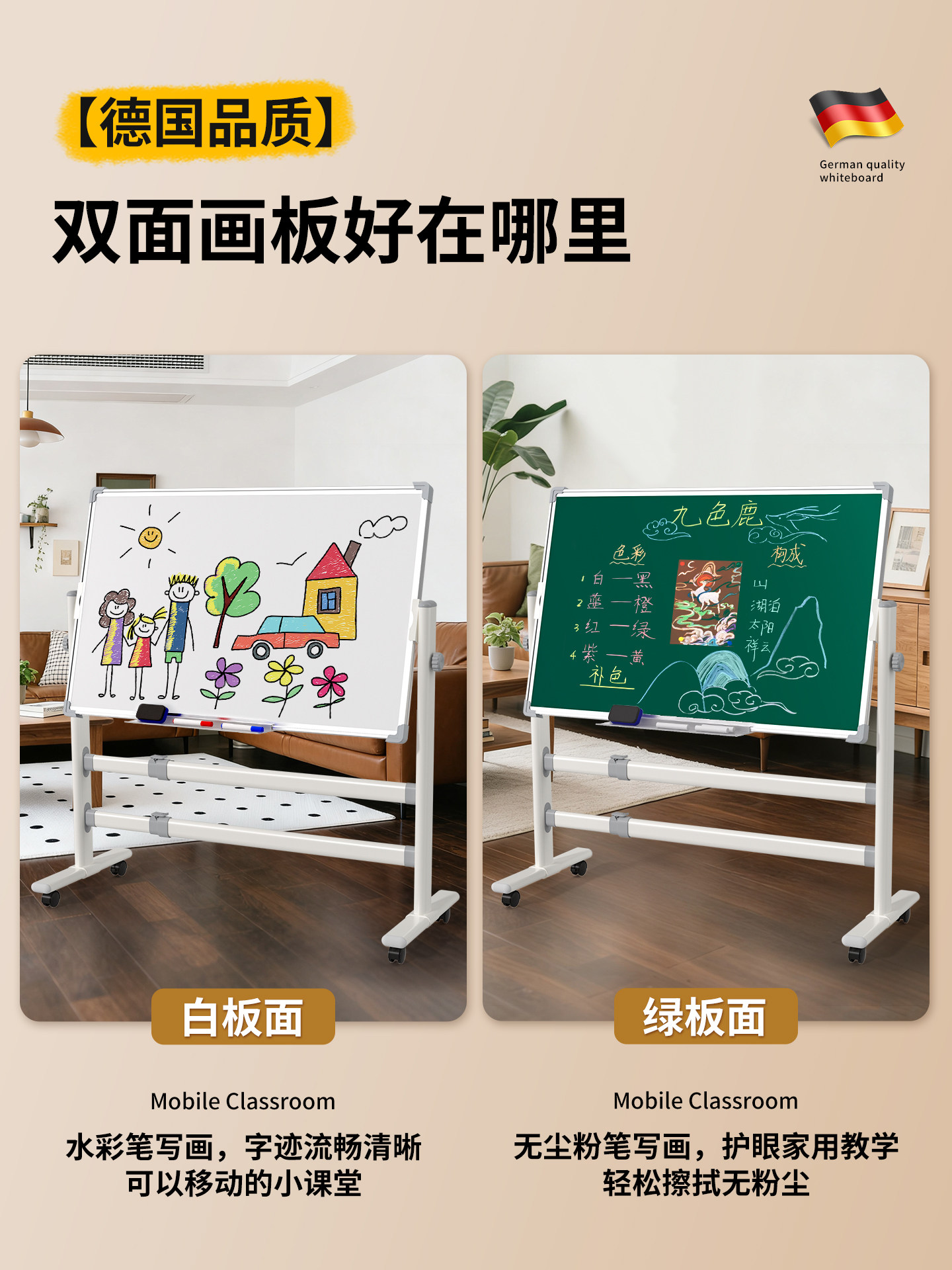 Removable small blackboard whiteboard home teaching can be erased double-sided children's drawing board office magnetic writing board wall sticking vertical commercial with bracket notepad meeting training students home learning