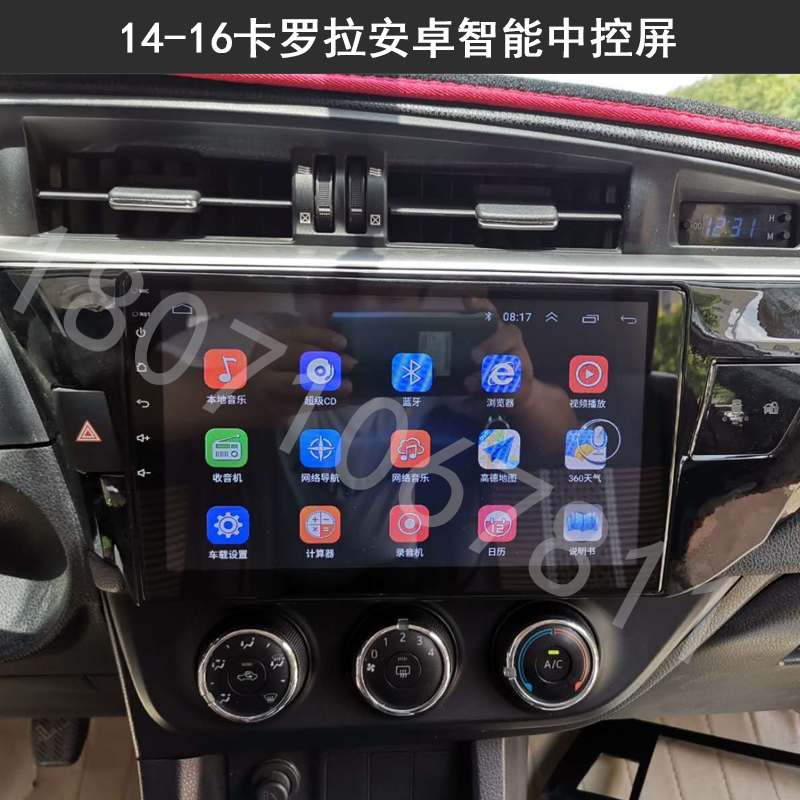 智能车机导航卡罗拉记录仪丰田