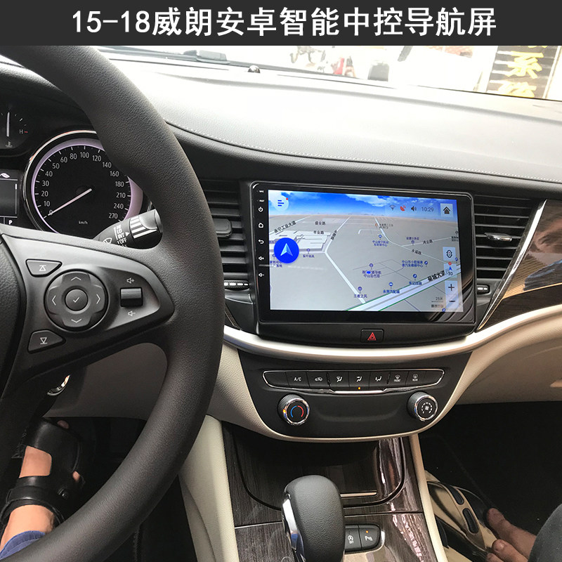 智能车机导航威朗全景记录仪别克