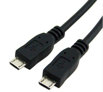 Câble extension USB - Ref 436611 Image 1