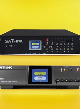 Satlink ST-6511调制器DVB-T modulator高清数字电视转换器射频器