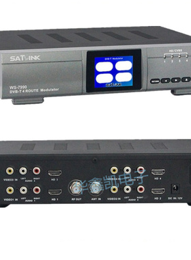 SATLINK ST-7990 FOUR ROUTE COFDM HD Modulator RF DVB-T调制器