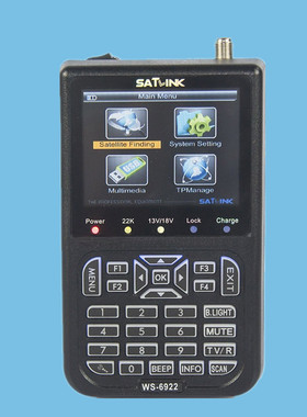 SatLink WS-6922 DVB-S/DVB-S2 satellite finder高清调星寻星仪