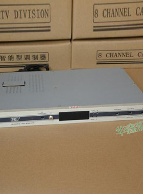 加维PBI-4000M-UV捷变频调制器全频广播级电视PBI-4000MUV射频器