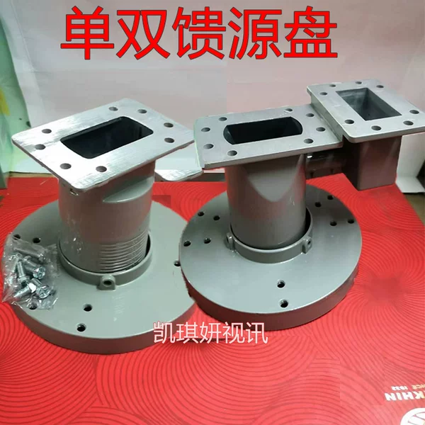 Товары от 深圳ws器材批发