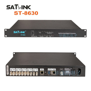 Satlink ST-8630电视调制器DVB-T modulator射频器高清数字转换器