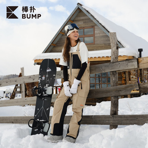 BUMP单双板滑雪背带裤防水15K