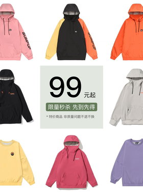 【防水滑雪卫衣清仓99/件起】BUMP男女款单板防水自由式滑雪卫衣