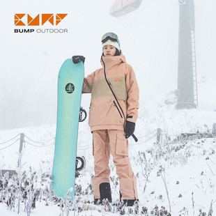 男女款 BUMP单双板防水保暖滑雪服套装 套起 断码 雪服清仓299