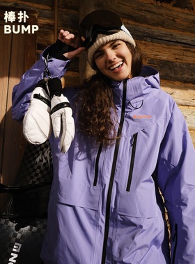 BUMP新款滑雪服女男款单双板15k防水专业加棉保暖外套女士滑雪服