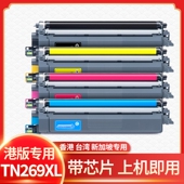 L3780 适用兄弟DCP 8340CDW MFC 3755CDW打印机粉盒硒鼓 L3520CDW