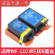 289 适用爱普生WF100墨盒 110打印机墨水盒 290黑白彩色 EPSON