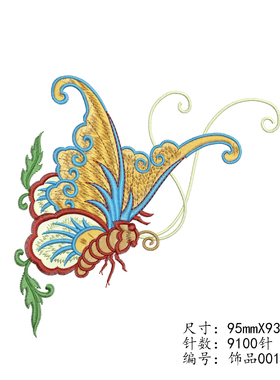 汉服 图样 素材 电脑刺绣花制版打版打带 emb格式电子文件设计图