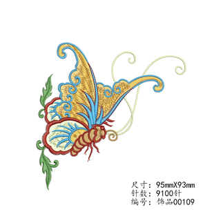 电脑刺绣花制版 素材 图样 电子文件设计图 打带 emb格式 打版 汉服