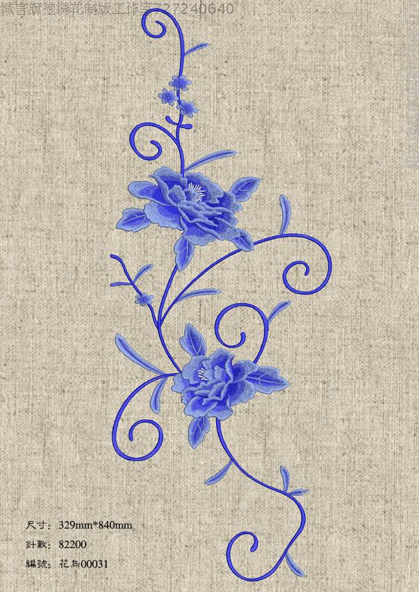 汉服女装刺绣长裙青花牡丹EMB源文件DST工艺版非实物电脑绣花制版