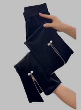 2025年秋冬新中式修身国风黑色洋气开叉百搭微喇裤高腰显瘦休闲裤