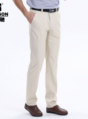 GODSON高驰男装夏季薄款棉麻无褶休闲裤亚麻透气宽松直筒长裤