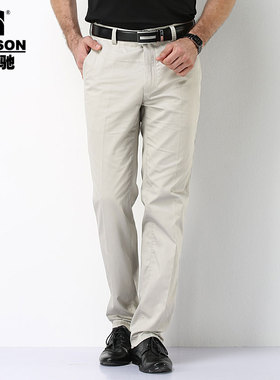 GODSON高驰男装夏季薄款修身直筒休闲裤男士轻奢百搭弹力耐磨长裤