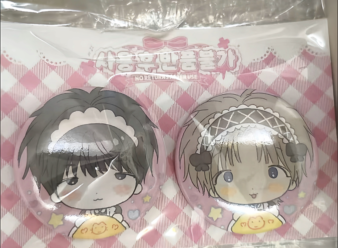 现货韩谷散单使用后不予退货快闪吧唧徽章一套原袋未拆