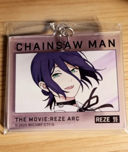 日谷现货电锯人亚克力挂件钥匙扣 蕾塞 玛奇玛亚克力钥匙扣日版散