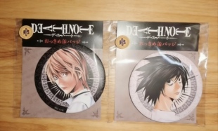 日谷现货 死亡笔记popup快闪店吧唧 有原袋未拆 夜神月 L