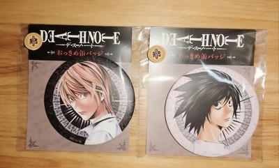 日谷现货 死亡笔记popup快闪店吧唧 有原袋未拆 夜神月 L