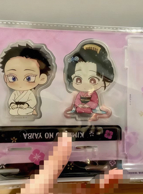 日散现货鬼灭之刃俏可小单ViVimus猗窝座恋雪狛治三哥亚克力立牌