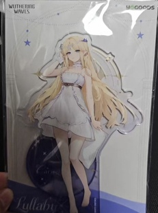 美谷现货鸣潮yogoods仲夏夜之歌布兰特卡提希娅正比立牌 原袋未拆