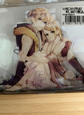 日版现货镜音铃镜音连Synchronicity 铃之助镜音双子立牌场贩日散