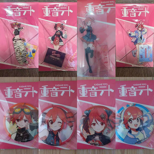 日谷现货 重音teto gigo生日限定联动吧唧 立牌有背卡未拆 包邮