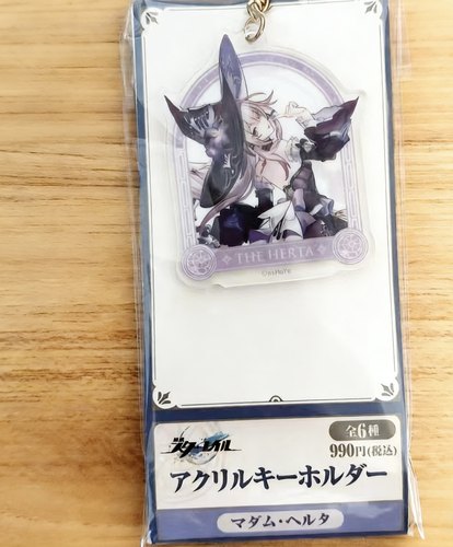 日版现货 崩坏星穹铁道 二周年罗森lawson 亚克力挂件 原袋未拆