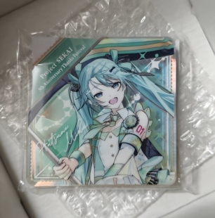 现货日谷散货 世界计划 pjsk初音未来感谢祭钻砖 原袋未拆