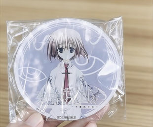 日谷现货素晴日快闪音无彩名set杯垫亚克力 全新日版