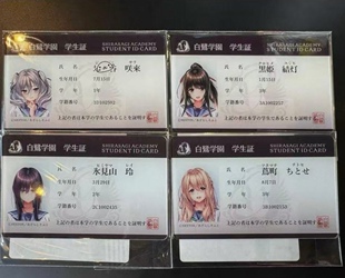 日谷现货 甜蜜女友2 亚克力学生证 黑姬结灯 千岁学生证 原袋未拆