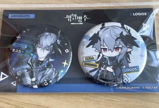 韩散现货明日方舟 逻各斯AGF徽章套组一对 缄默德克萨斯 原袋未拆