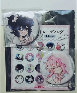 日散现货 happysugarlife十周年展吧唧松坂砂糖神户盐婚纱款一对