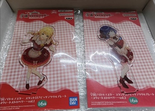 日散学园偶像大师等身立牌藤田琴音秦谷美玲甜心甜蜜草莓立牌原袋